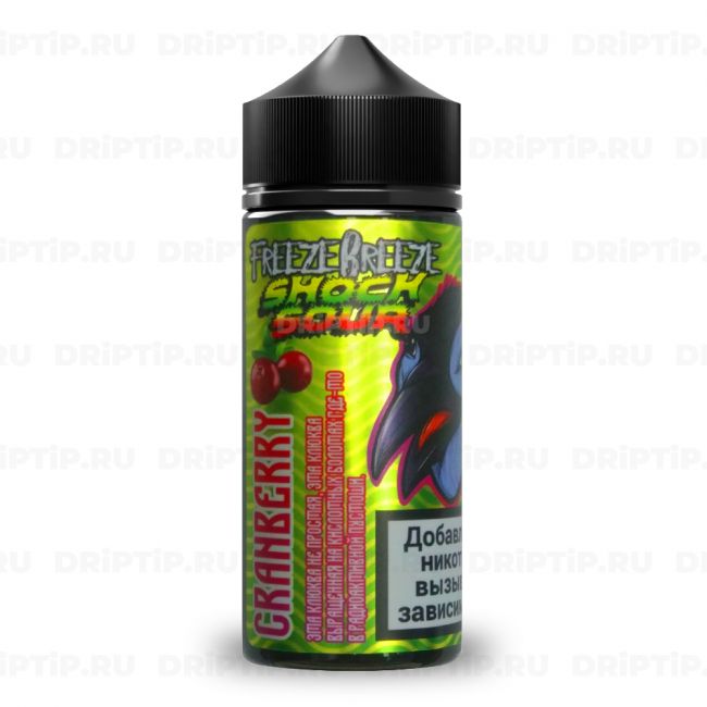 Freeze Breeze Shock Sour - Cranberry